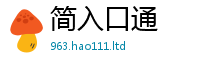 天天彩澳门天天彩今晚而7777788888管家婆王中王佛祖天书